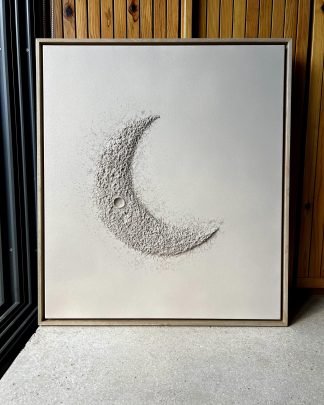 MOON WALL
